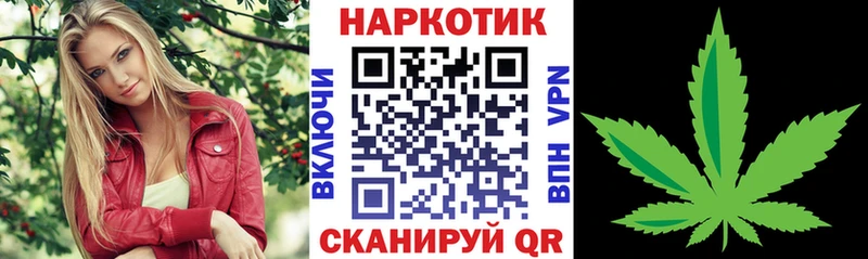Как найти наркотики Сызрань Каннабис Псилоцибиновые грибы КОКАИН ГАШ Меф мяу мяу АМФЕТАМИН