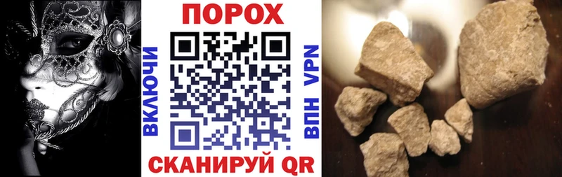 купить наркотик  Сызрань  Амфетамин 98% 