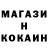 ЭКСТАЗИ круглые Kirill Konichev