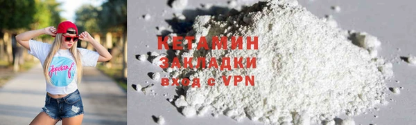 PSILOCYBIN Гусев