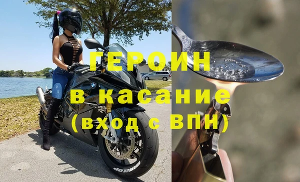 PSILOCYBIN Гусев