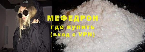 PSILOCYBIN Гусев