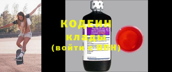 PSILOCYBIN Гусев