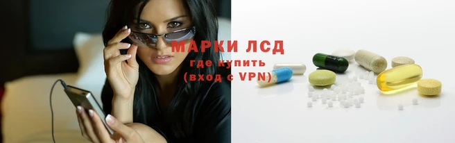 меф Гусь-Хрустальный