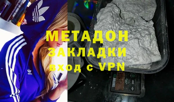 PSILOCYBIN Гусев