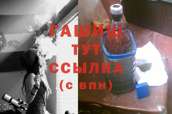 PSILOCYBIN Гусев