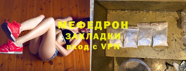 PSILOCYBIN Гусев