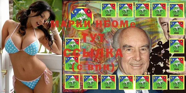 PSILOCYBIN Гусев