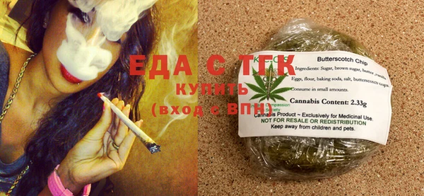 меф Гусь-Хрустальный