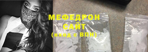 PSILOCYBIN Гусев