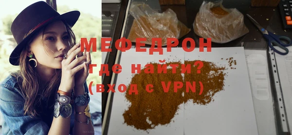 PSILOCYBIN Гусев